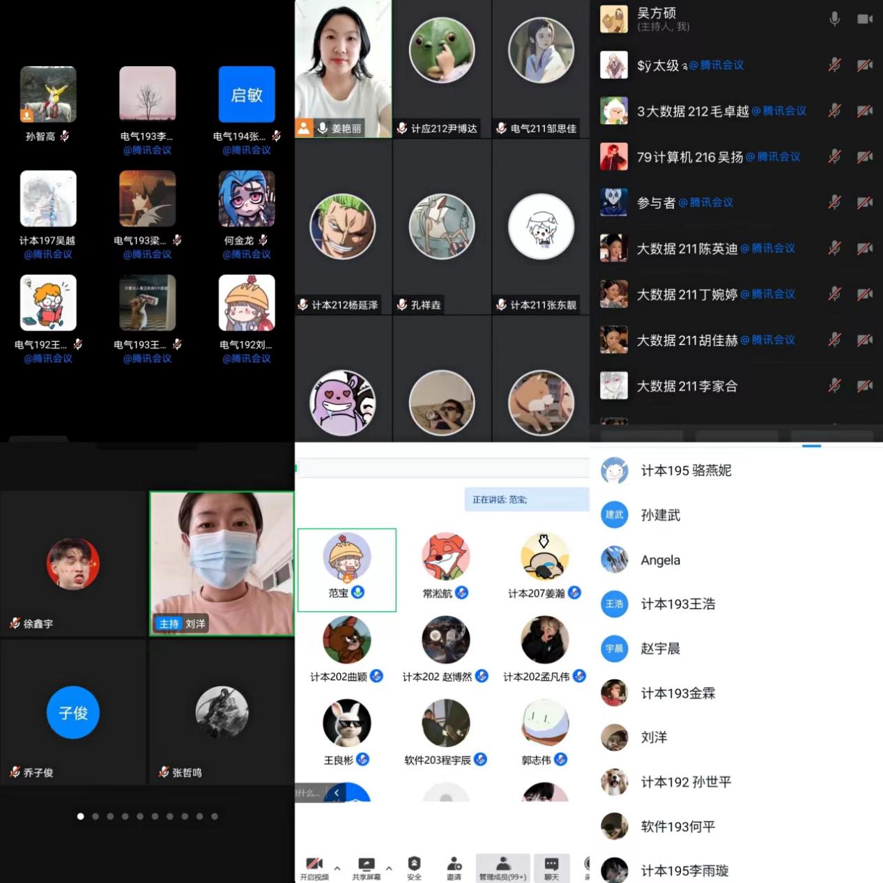 07bbbdb5aef6104959d94d16b4bd313