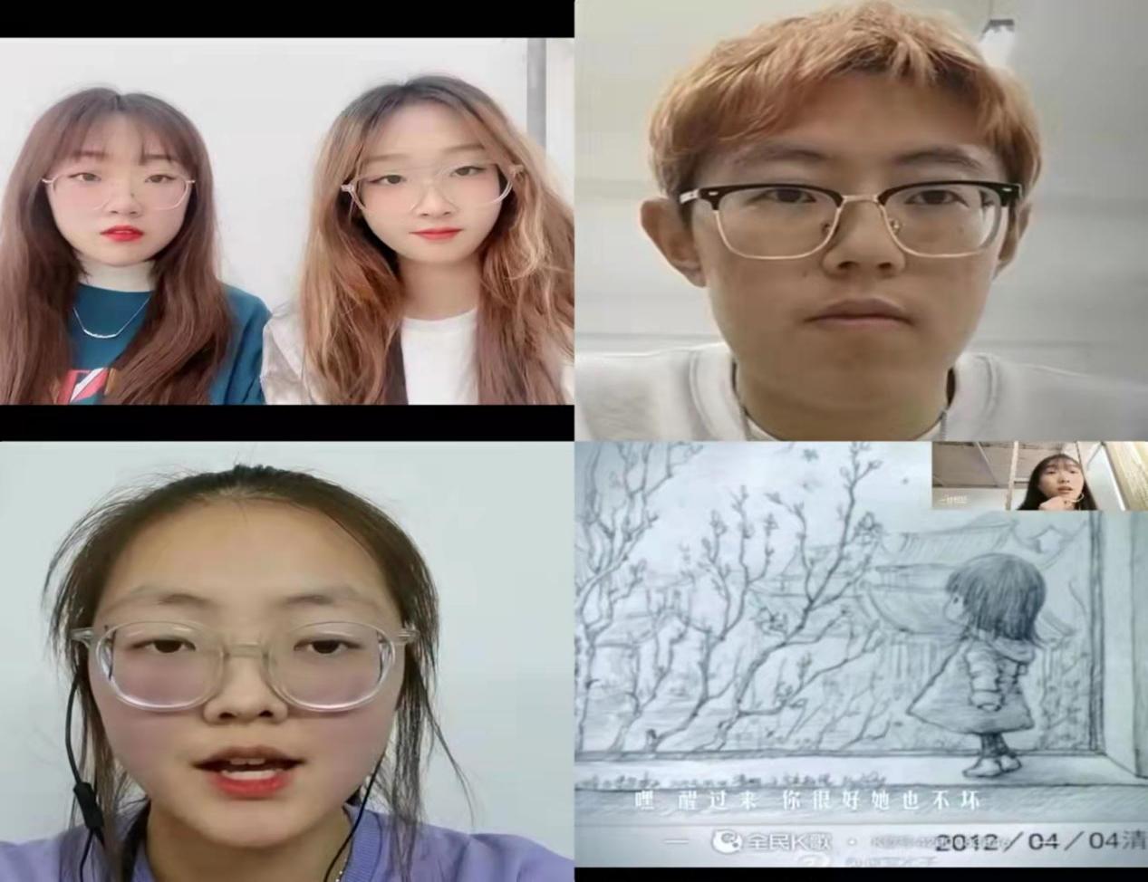 微信图片_20211208152523