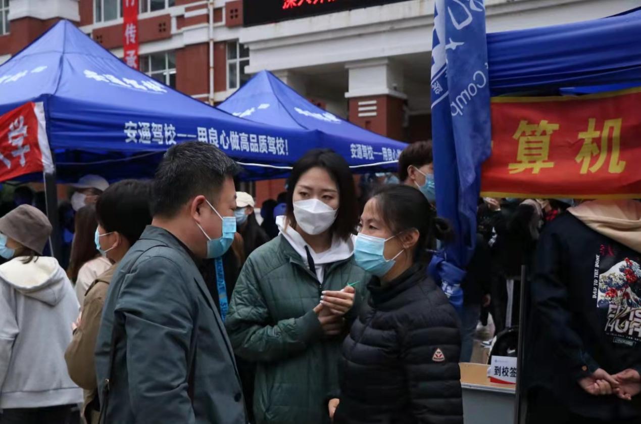 说明: 微信图片_20210916103938