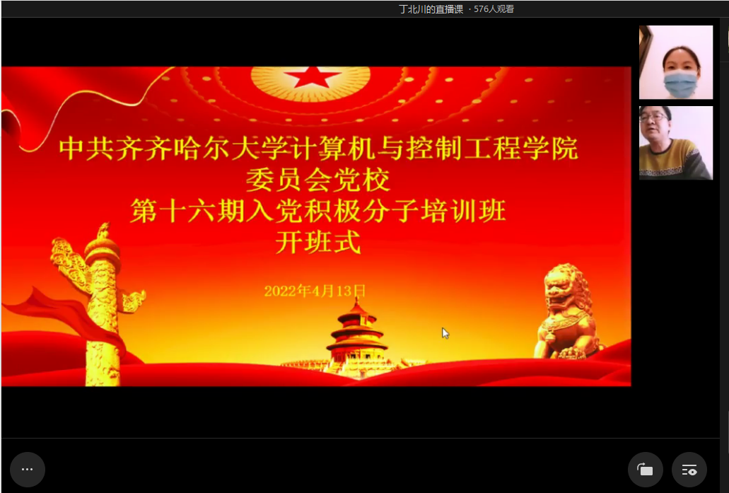 358e2fe082dc8d009ef89ac209aff88e_