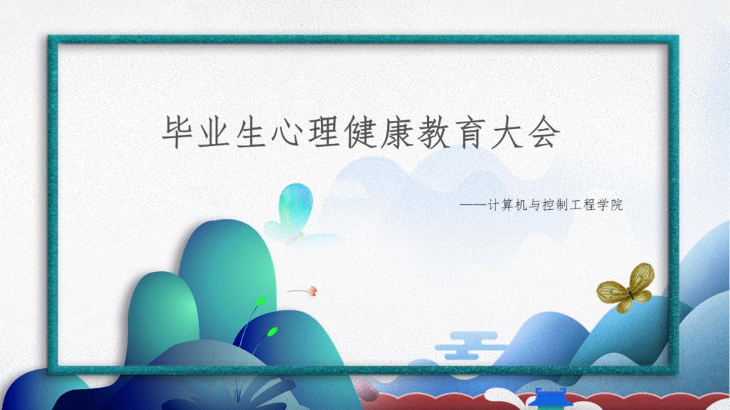 说明: QQ图片20210603165056