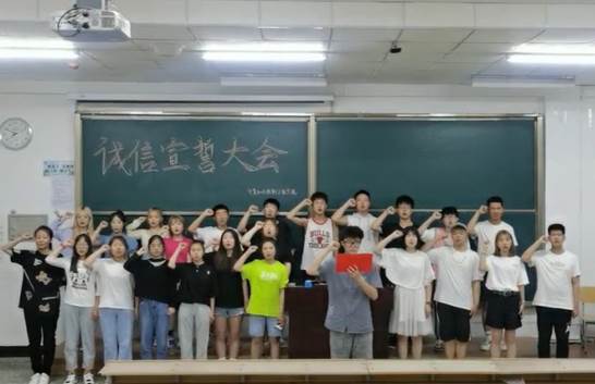 说明: QQ图片20210621171556