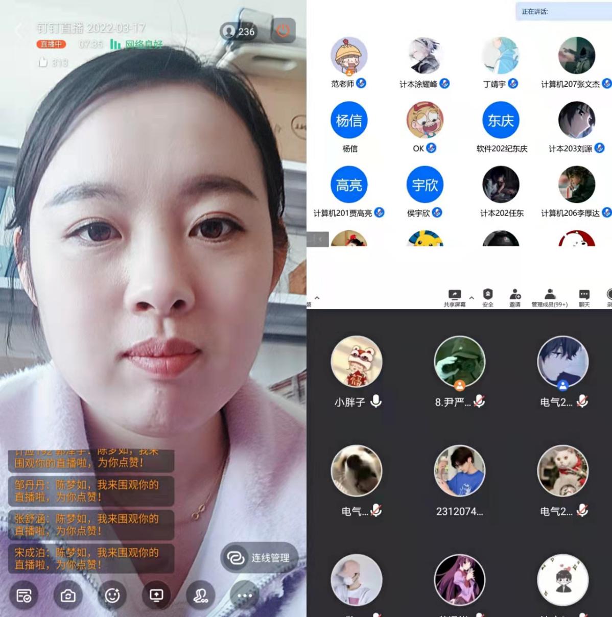 说明: 微信图片_20220317130858