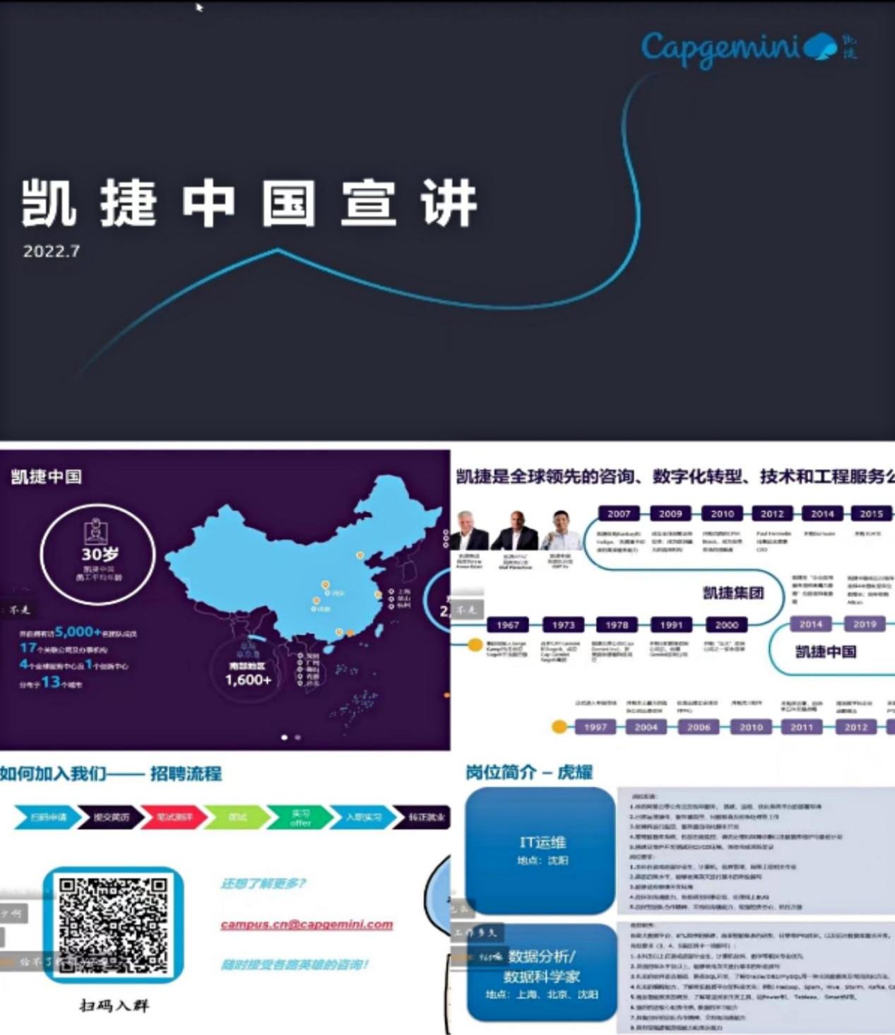 tmp_3f8dc141d2012a6defd4f4ecde079974e219a7dcd20b9f84