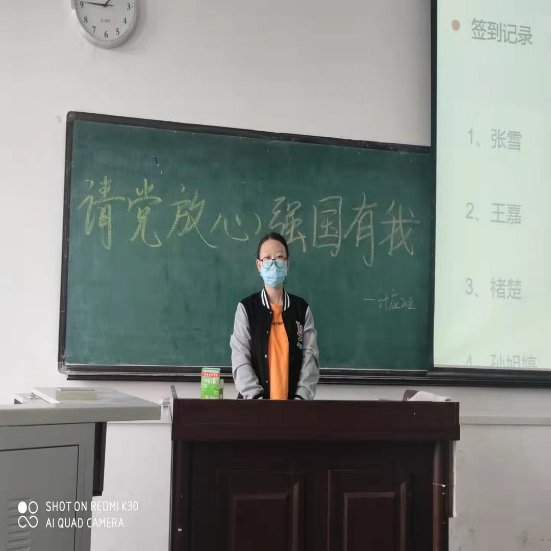 88bb9fa63bb9095bfa8772e1ea938dc