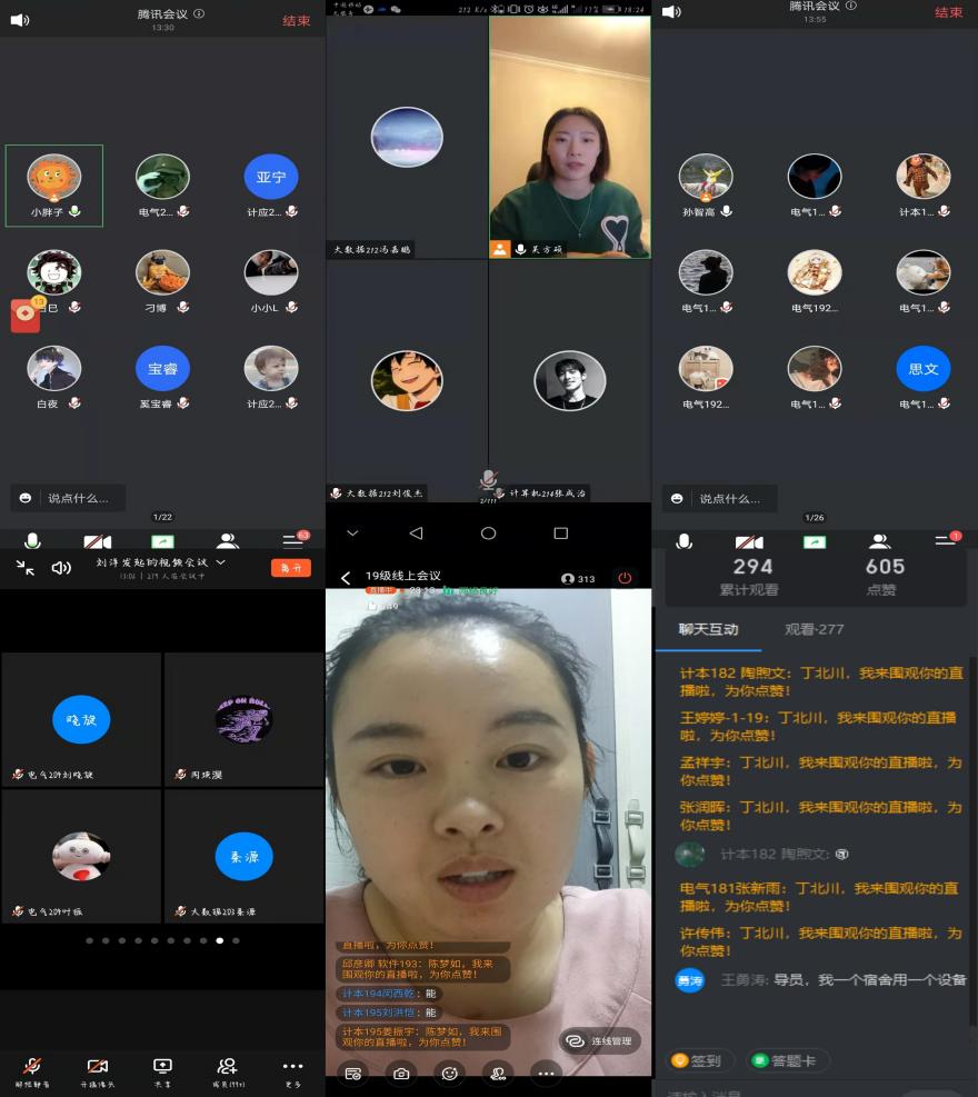 e21e59e3548595b292dec9ec258a9be