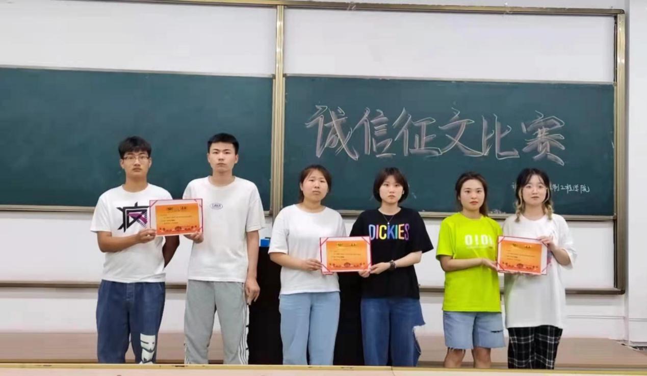 说明: 微信图片_20210621174024