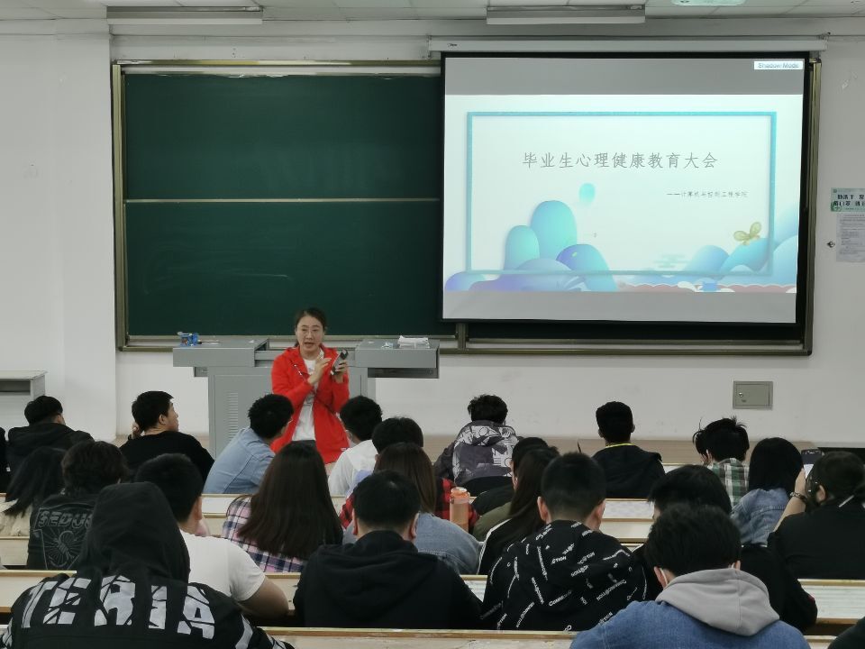 说明: QQ图片20210603163755