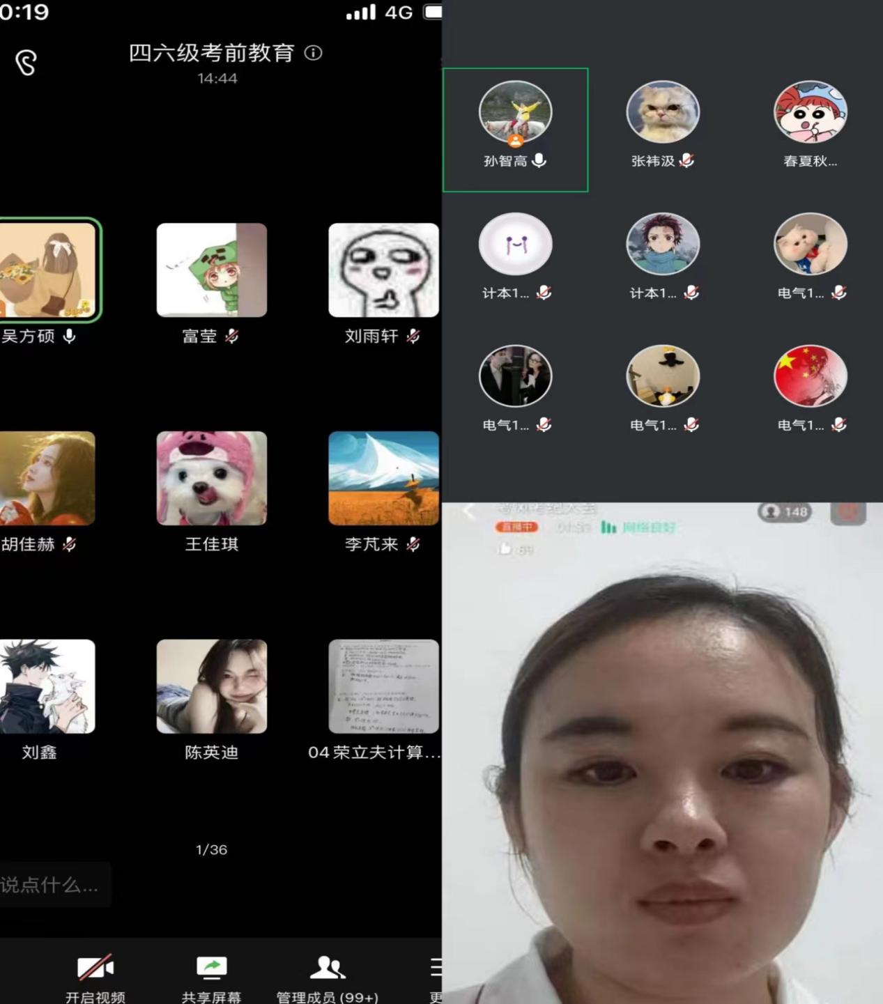 b58e554d48e8f0c0587c5ecf381f952