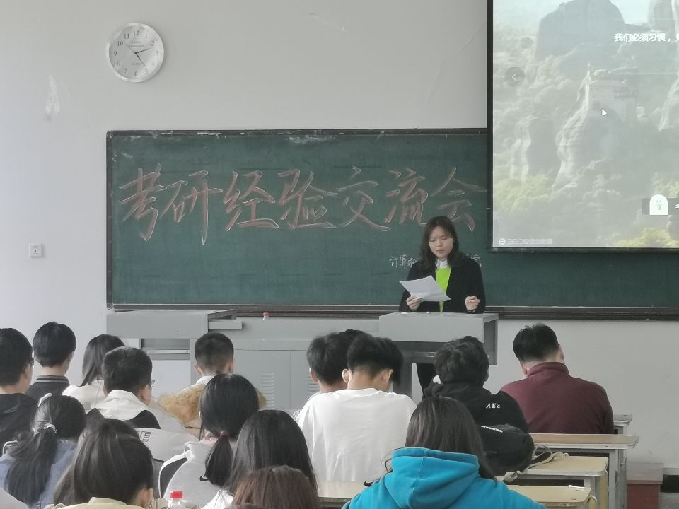 说明: QQ图片20210513171603