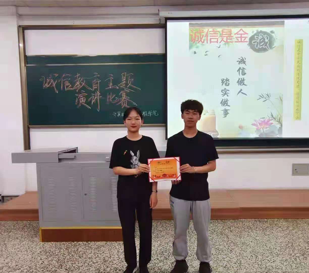 说明: 微信图片_20210621173357