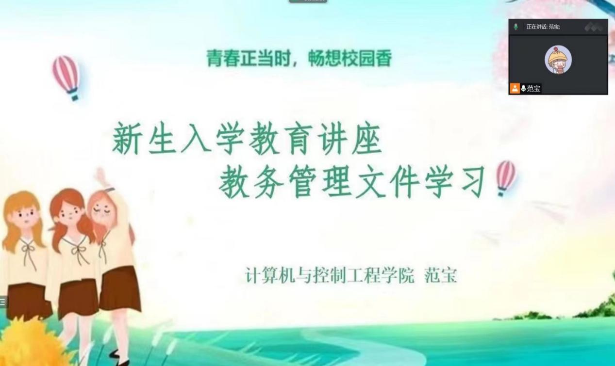 7d7105da69cd3897c0989bffc69a06b