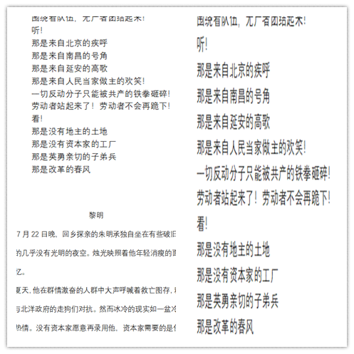 65f86b1648dac04cf9aa029c6c3b1f2_副本