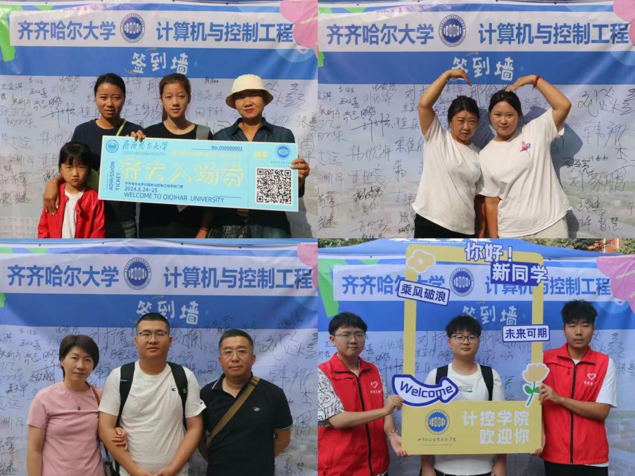 ee793dd802ef4327c6f3466aef97cce