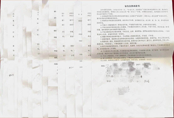 843e00b5e42b06fffa9df7388a9271d