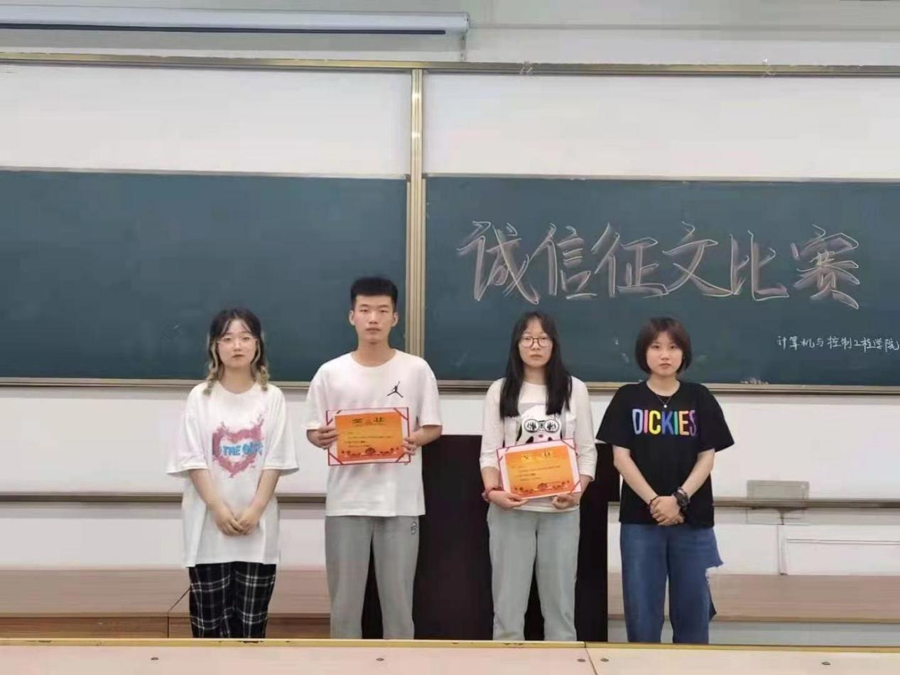 说明: 微信图片_20210621173945