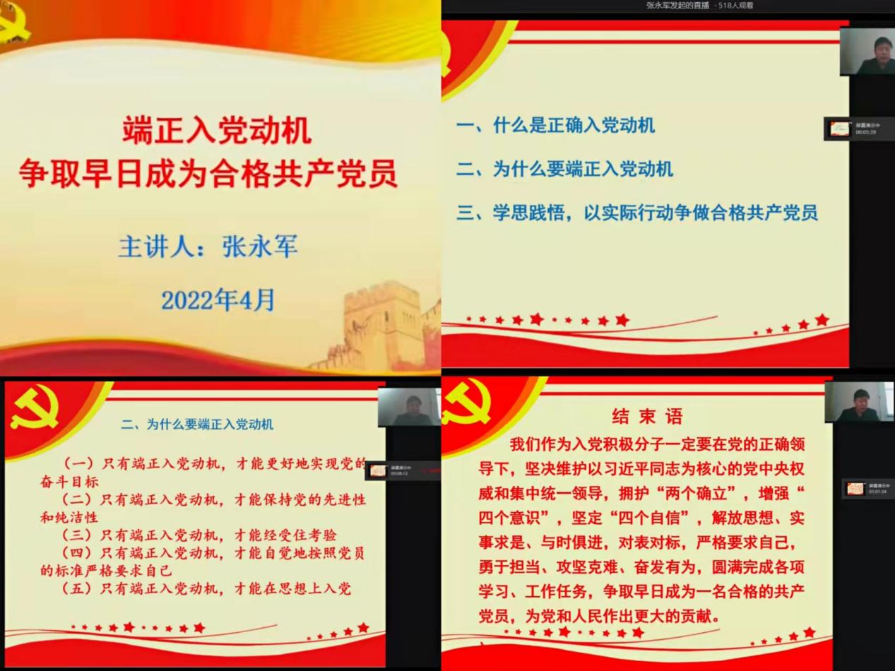 tmp_dbffca63d778e94b59f703d475092492534c9998984ba4cc