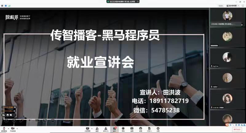 9ecee09da22b68a8a8eda51878da5d3