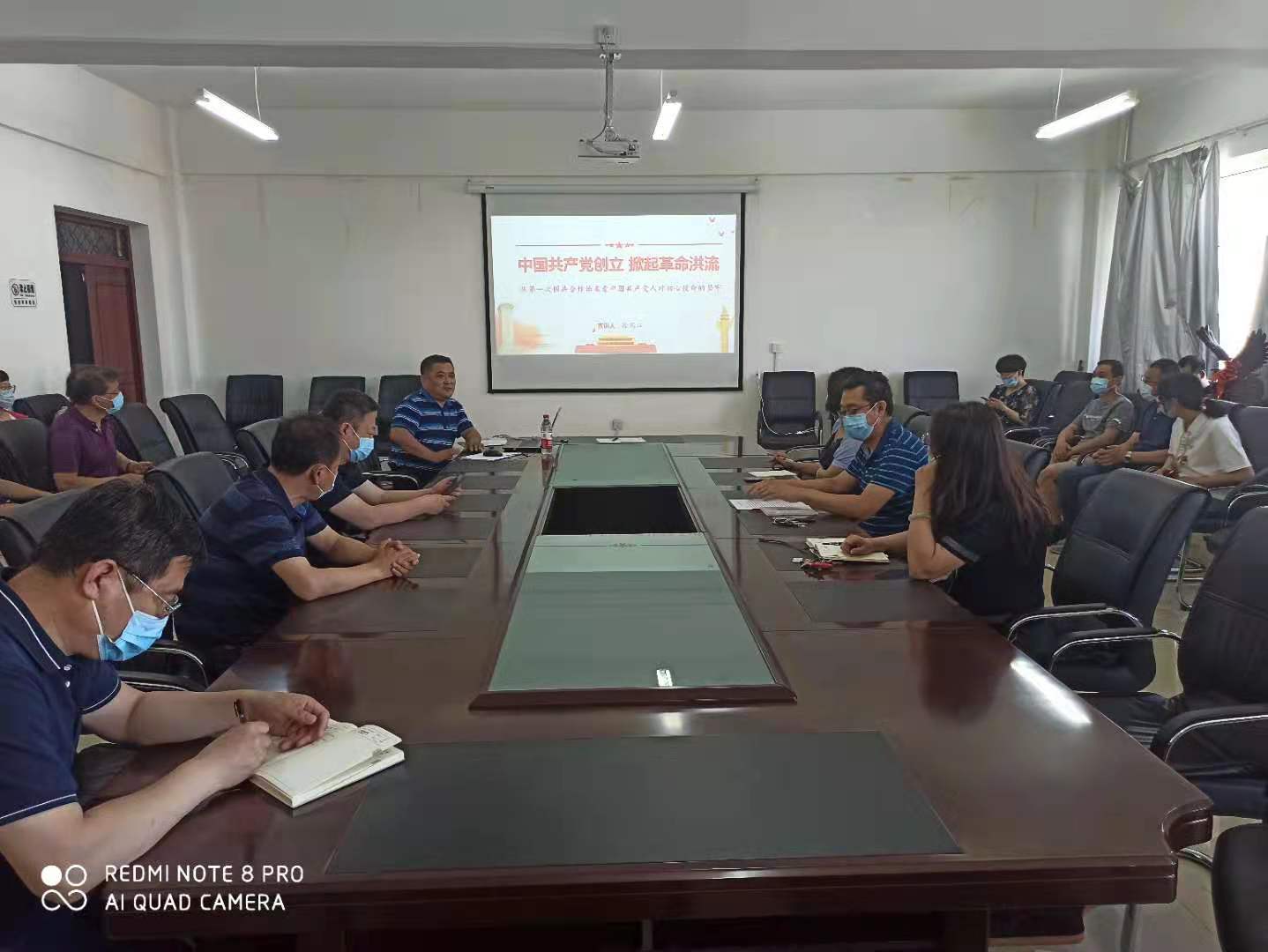 说明: C:\Users\hello-y\AppData\Local\Temp\WeChat Files\fe57acd5e7f7db029a2cbebbed9b5bf.jpg