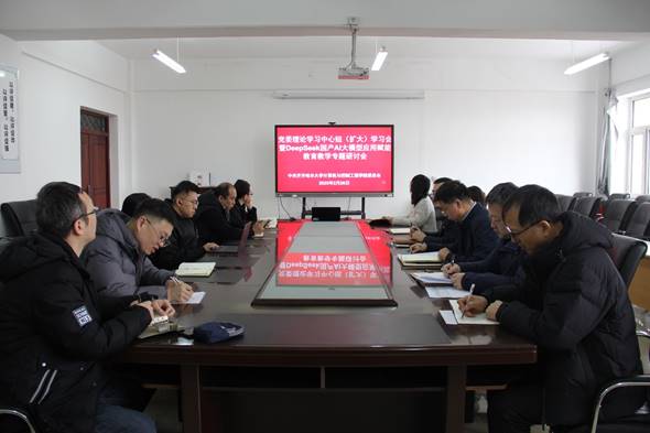 一群人坐在桌子前AI 生成的内容可能不正确。