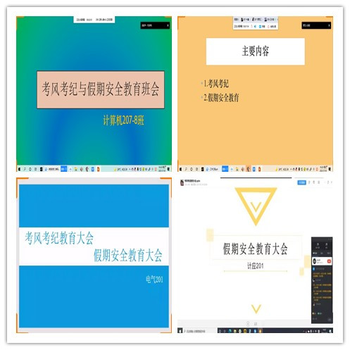 说明: initpintu_副本