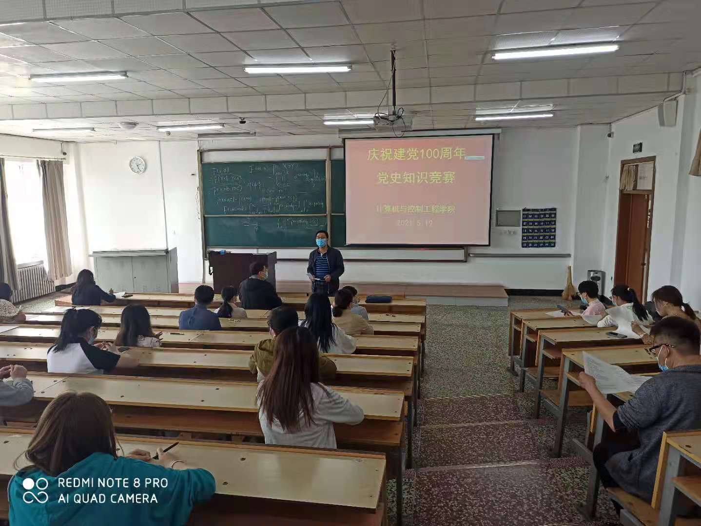 说明: C:\Users\hello-y\Desktop\5b5fb23e84a28c3db9d770105321595.jpg