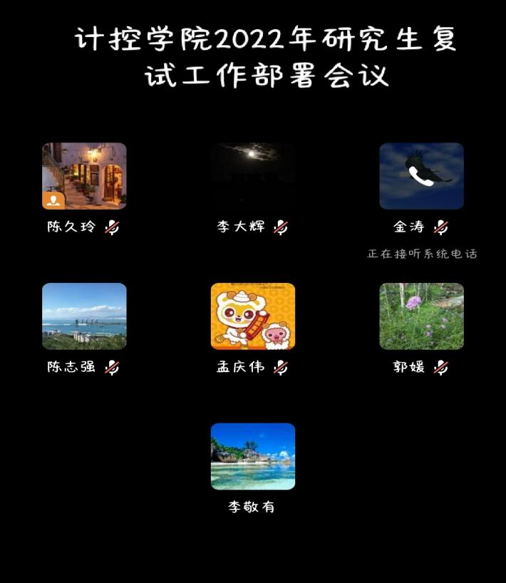 QQ图片20220414164241