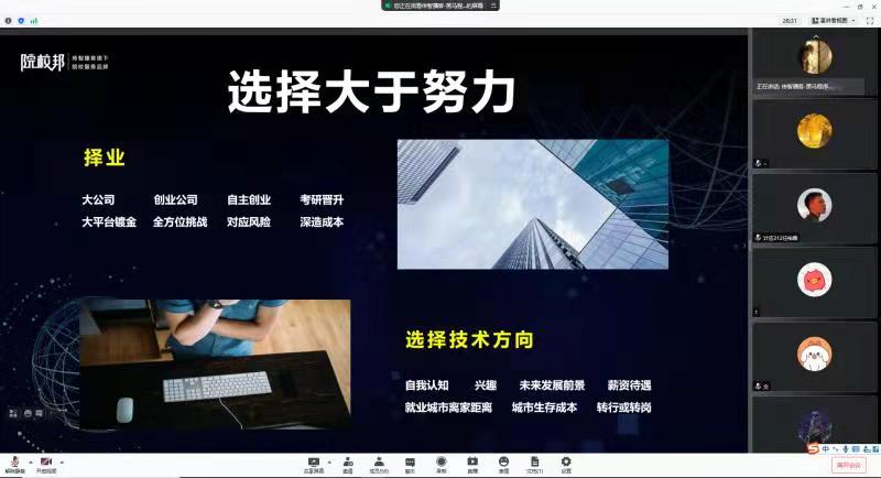 1e532673bd7855b328127da4a368954