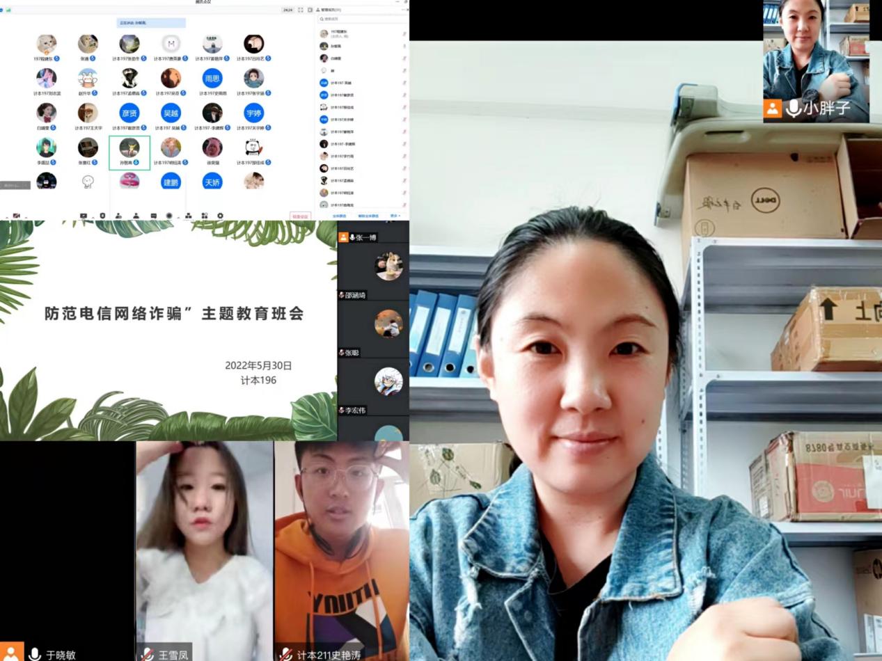 6438588c655302d99523b7f9e3cb847