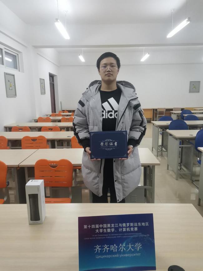 3998390ba0be94ea1d9b2f6d992e6dbd_