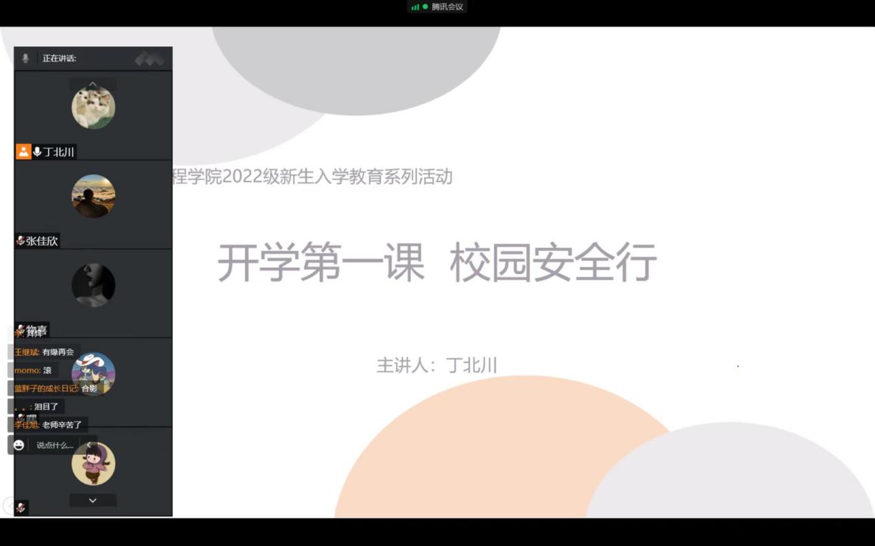 mmexport1662643816478