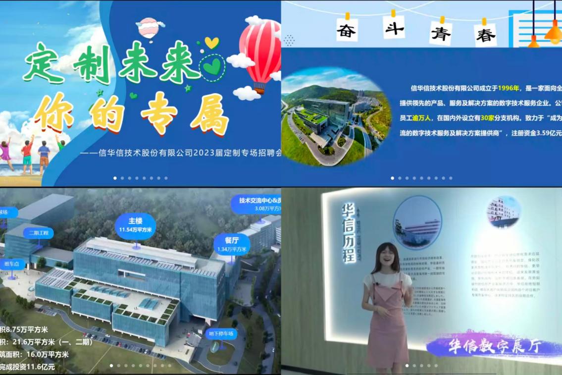 微信图片_20220715114654