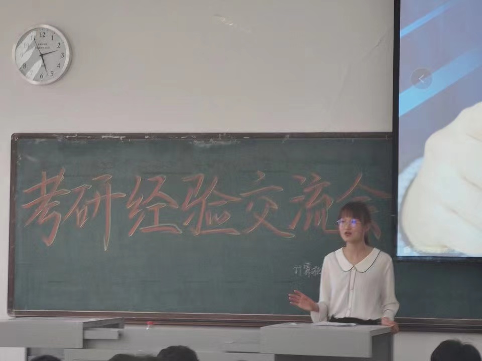 说明: QQ图片20210513171622