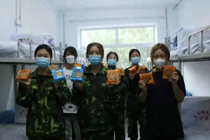 6cd0aa8e3f8059cf05ca3cee5eaa8e7