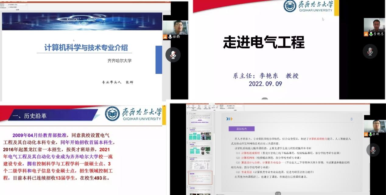 pt2022_09_09_15_15_57_edit_566368535434932