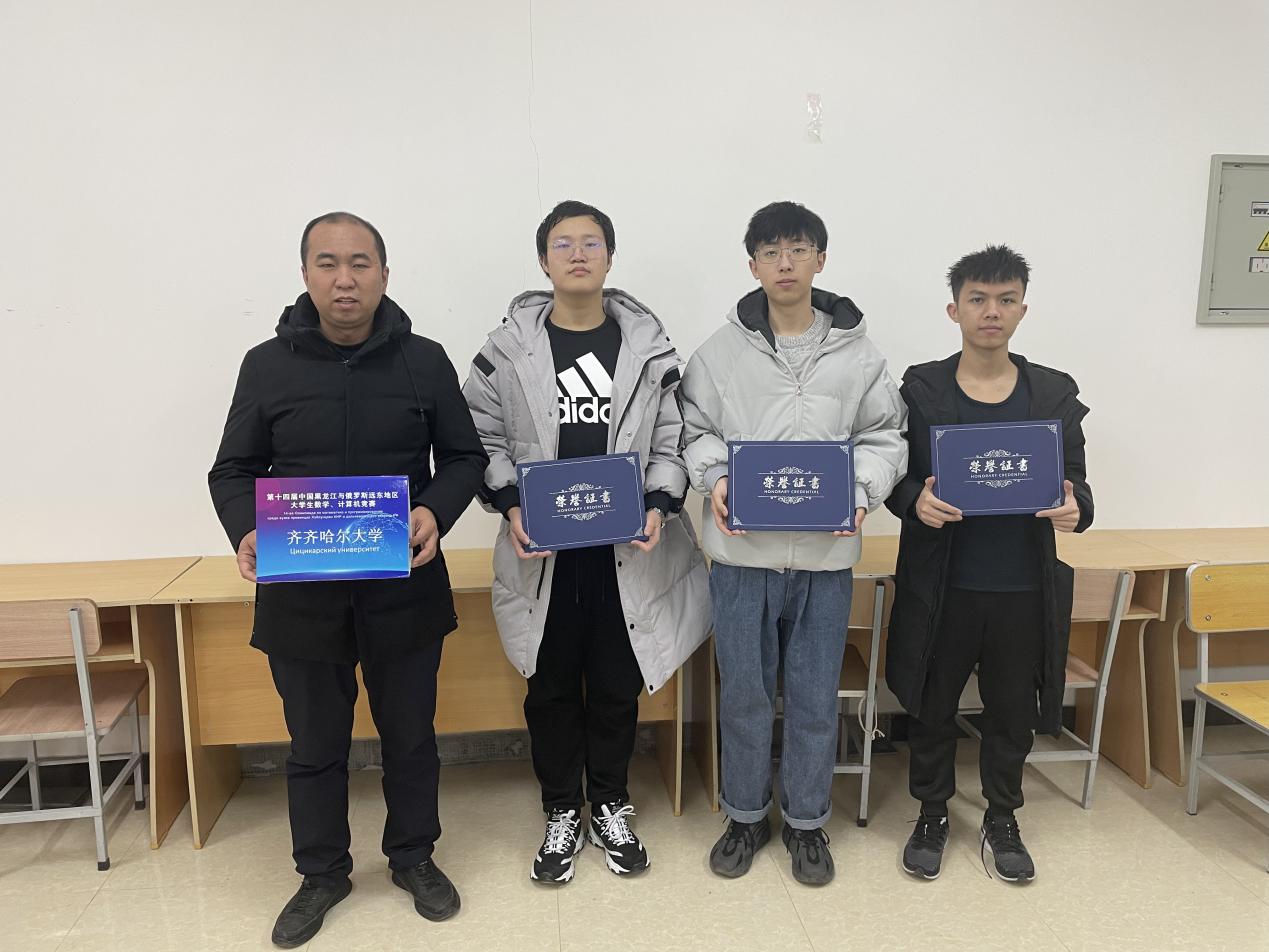 1ddf00f023c2d9addd226e900a23368