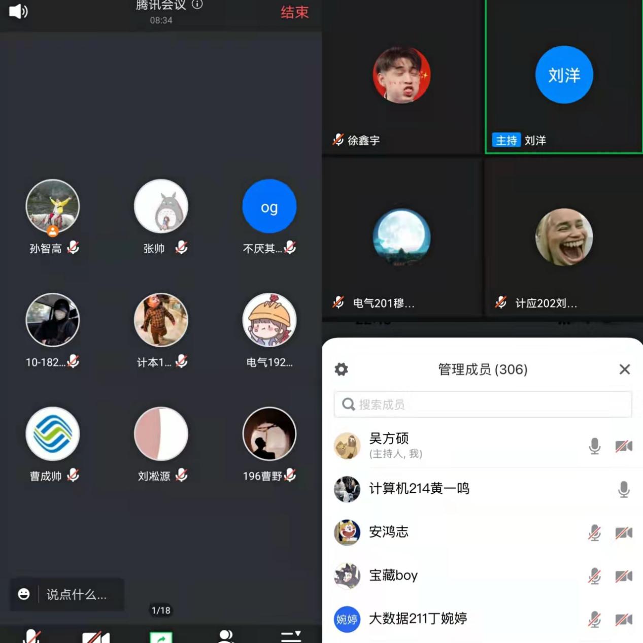 说明: 7561dada1811160da67f0a71ebd10cb