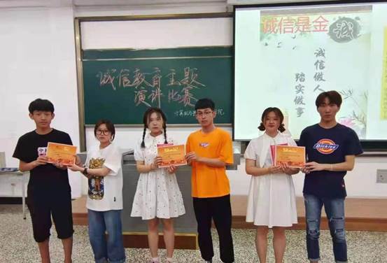 说明: 微信图片_20210621173343