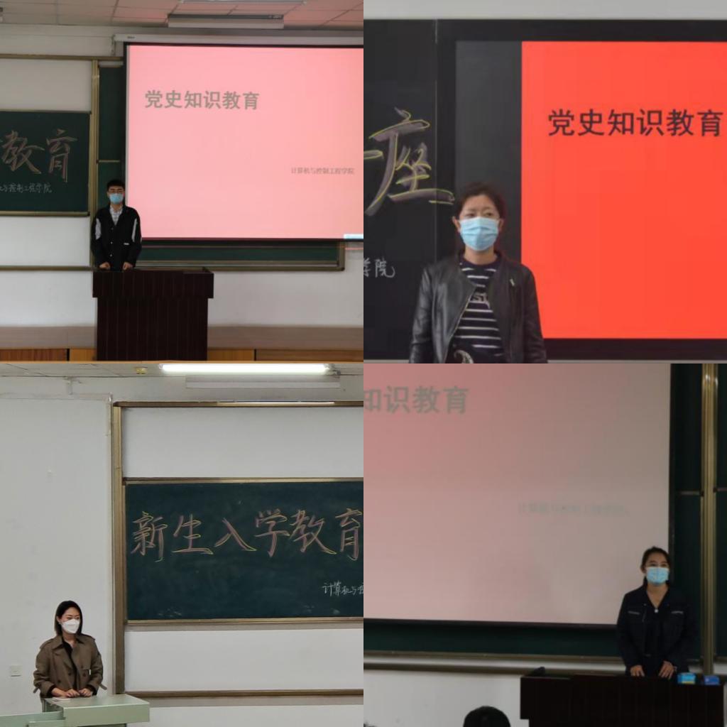 c931776c19a63eb30a05c60ff9fa8b4