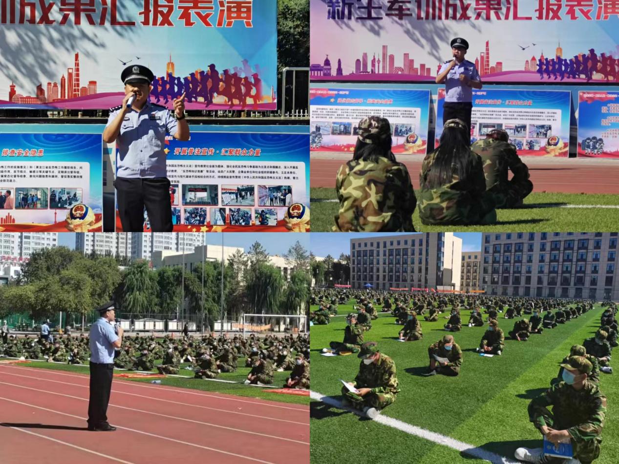 mmexport1663050269282