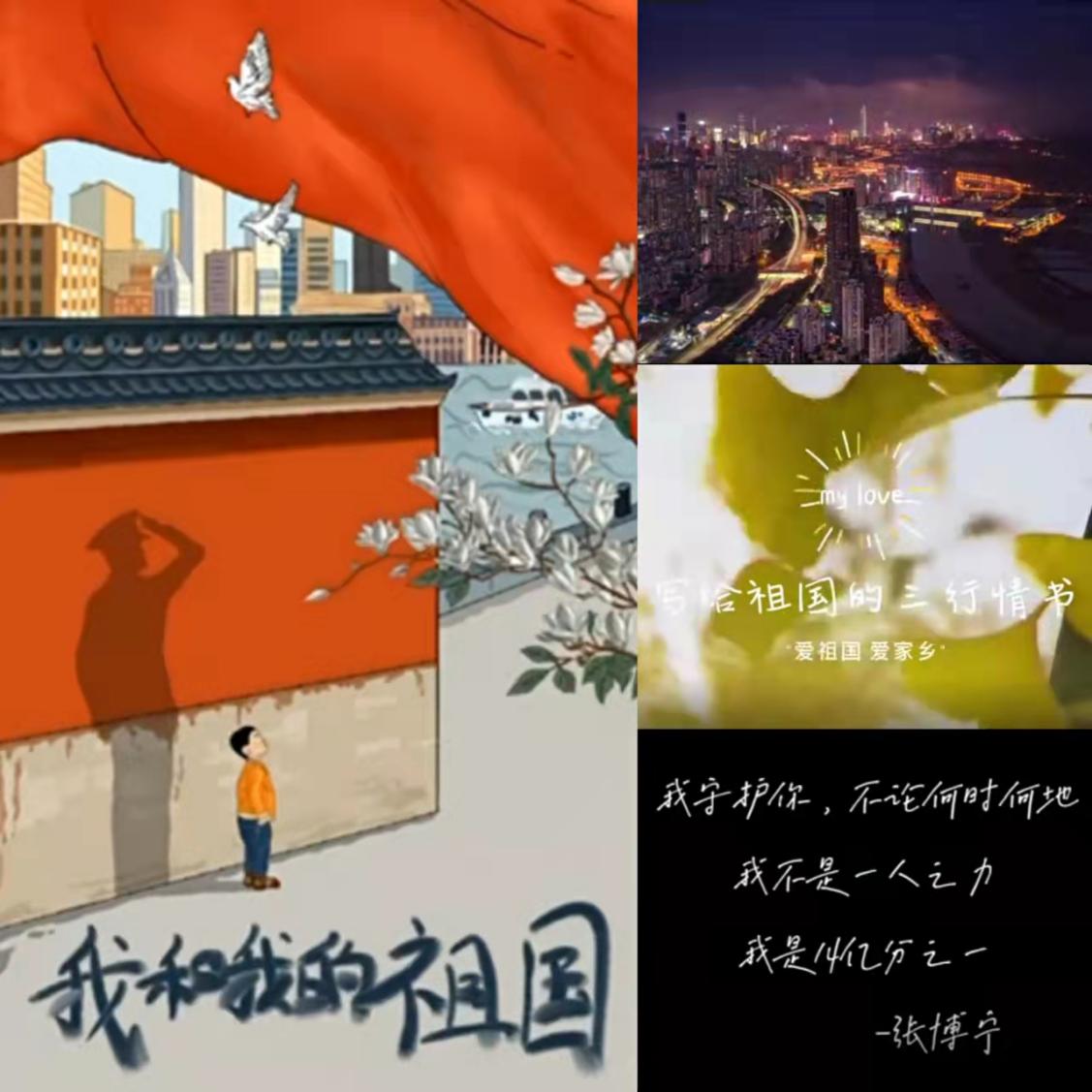 53acf467b8fc10f94aaf88efe2e3353