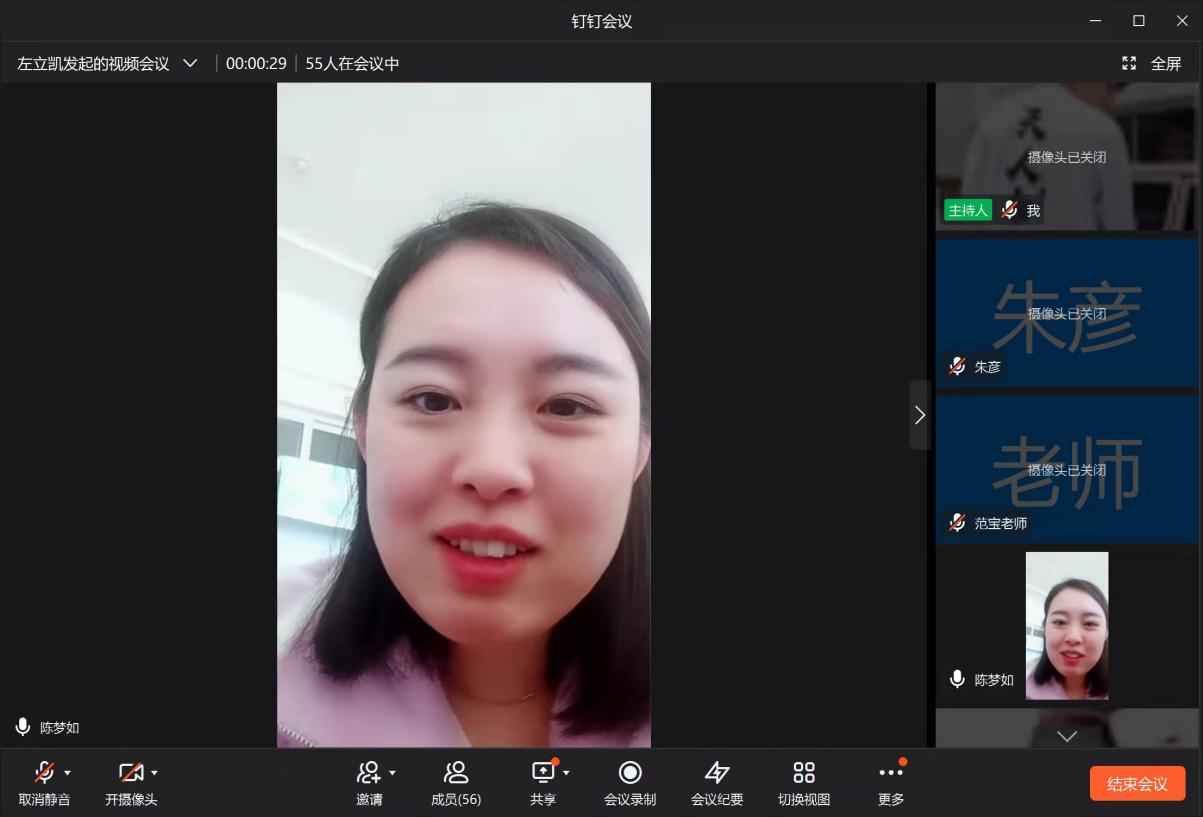 26a053660cbefb8bb51c959d682066b