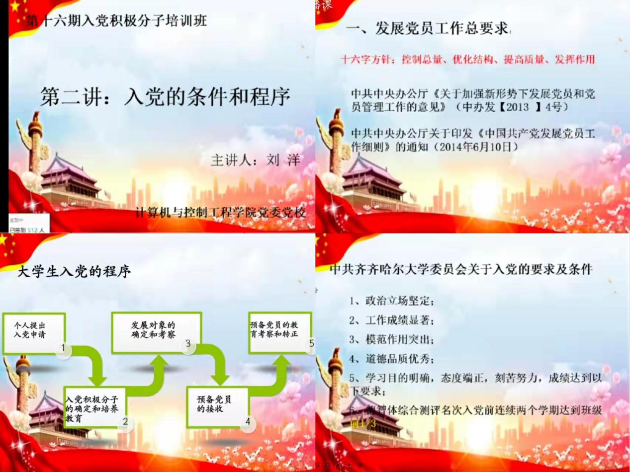 971b648aaaa2ddc711b7d11f05773c7