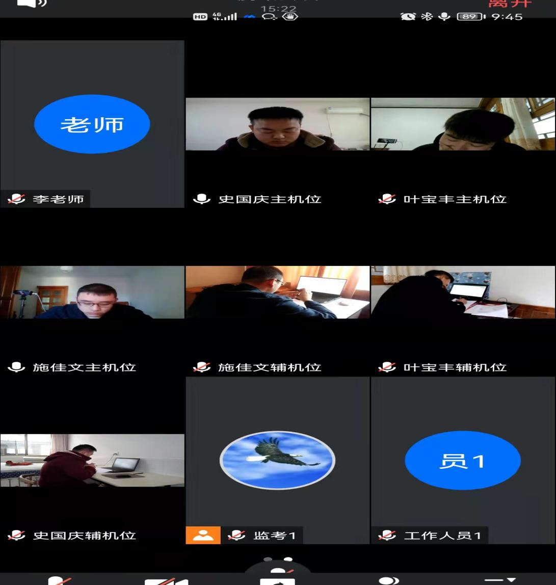 QQ图片20220419093158