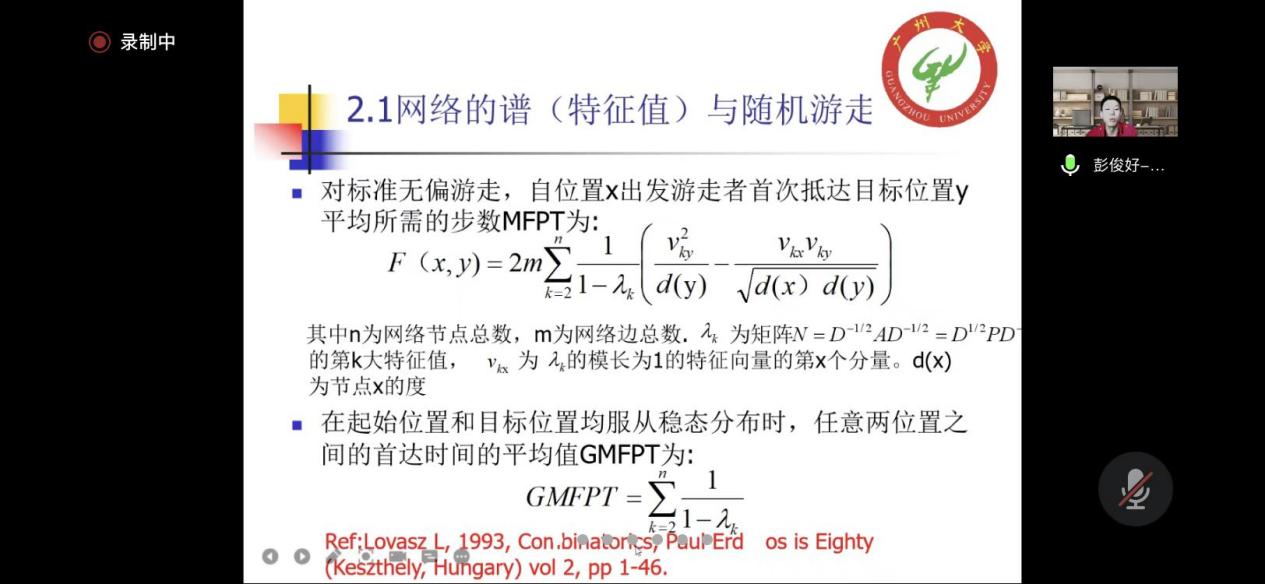 29a4c42cdf02156c2fdf298696257ba