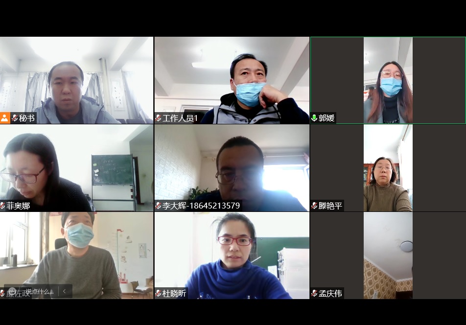 QQ图片20220415090716