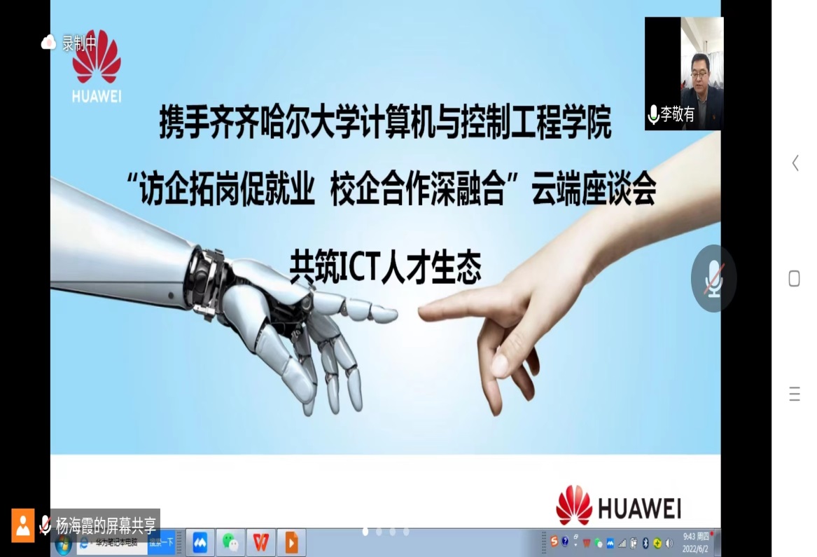 说明: C:\Users\hello-y\Desktop\c5e306b06646a7cd645b1a9f37671cc.jpg