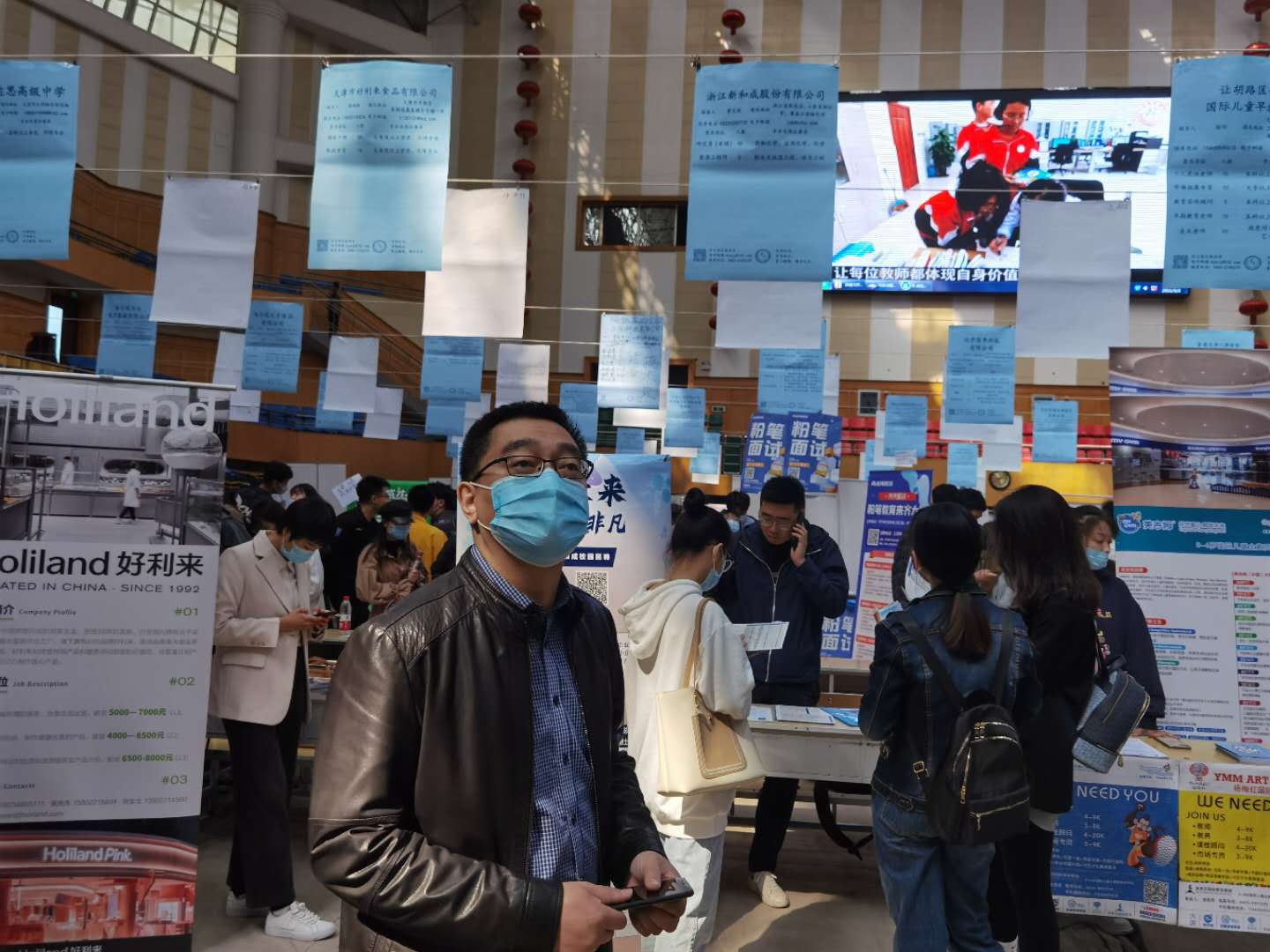 说明: a5feb070440a1a13c45d3942fb7787d