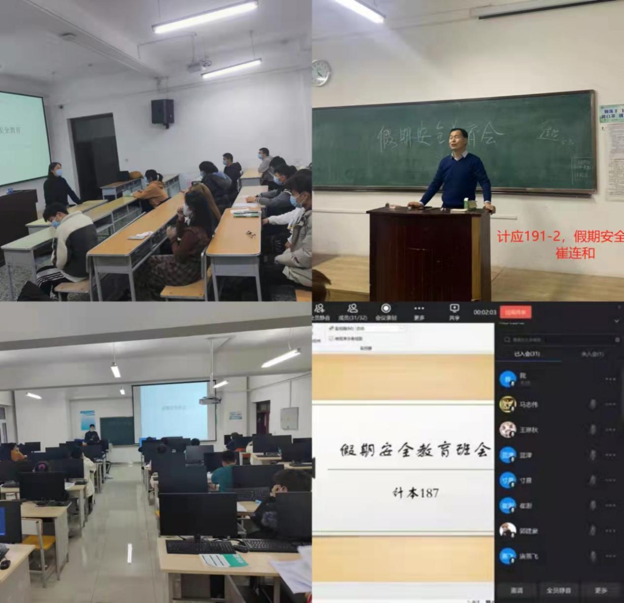 171c7a2e947a5a58b36fd04e2063281