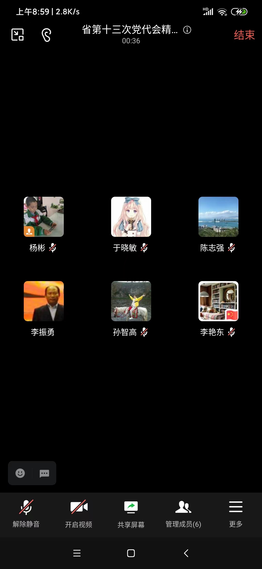 说明: C:\Users\hello-y\Desktop\8cb32fb09fc7510d04b9a0428e0ec6d.jpg